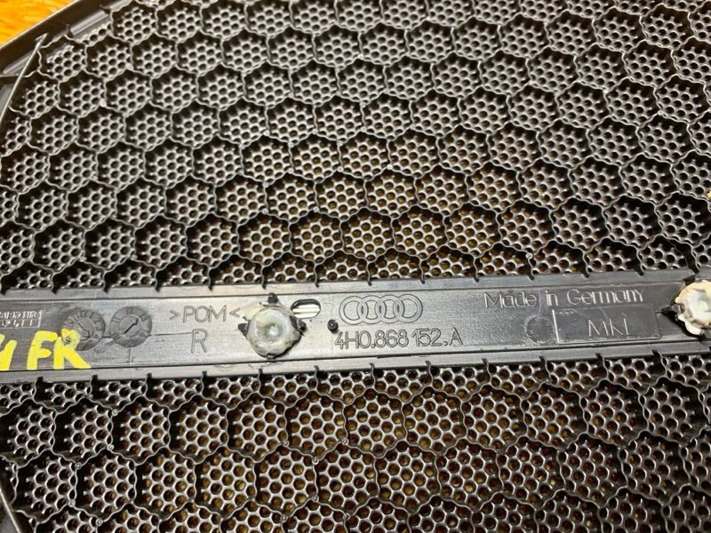 крышка динамика, 1190 рублей, Красноярск