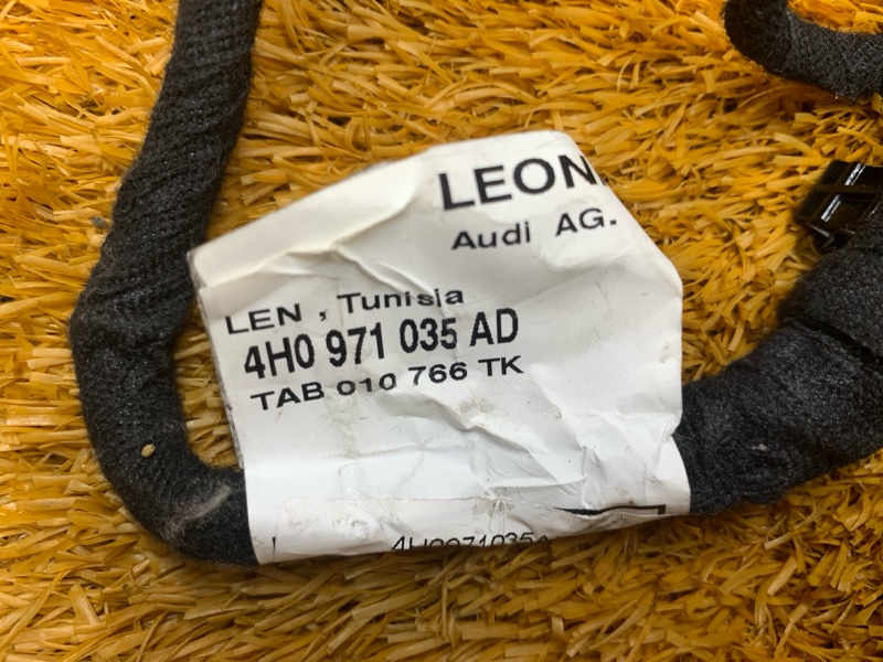 Проводка двери, 1580 рублей, Красноярск