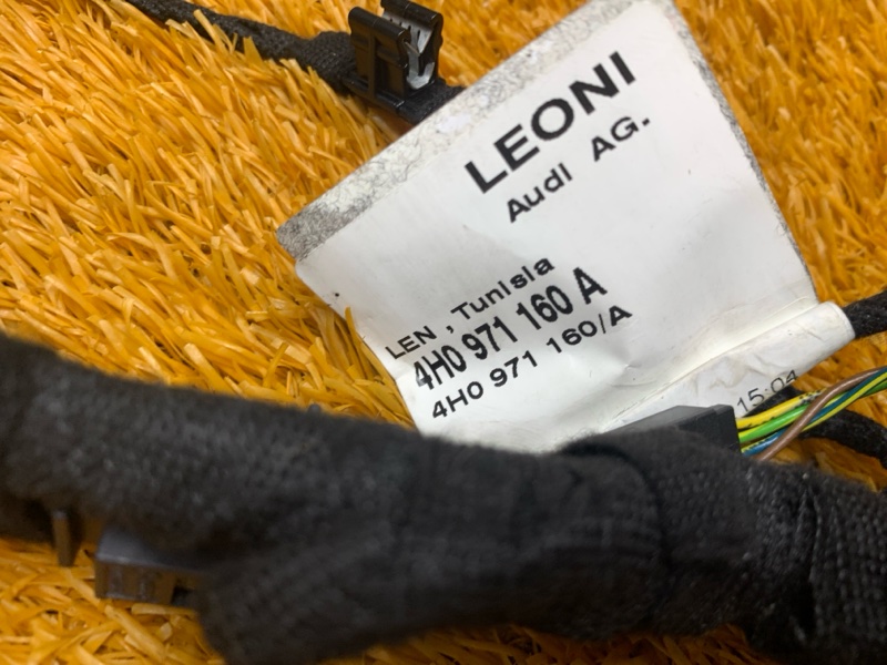 Проводка двери, 1580 рублей, Красноярск