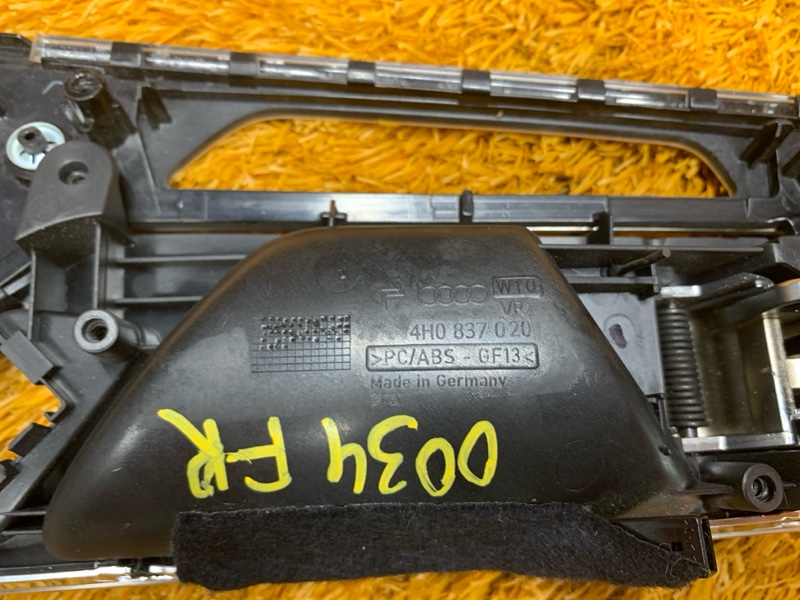 ручка двери внутренняя, 1190 рублей, Красноярск