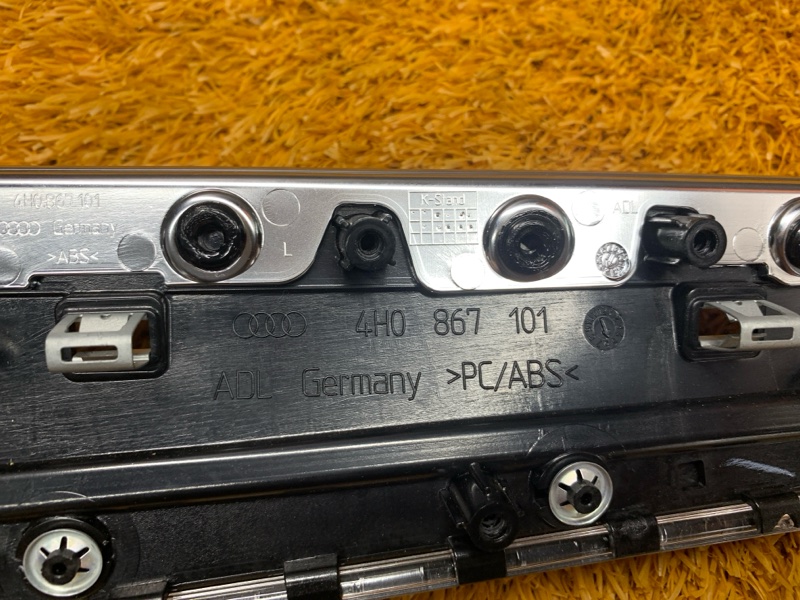 ручка двери внутренняя, 1190 рублей, Красноярск