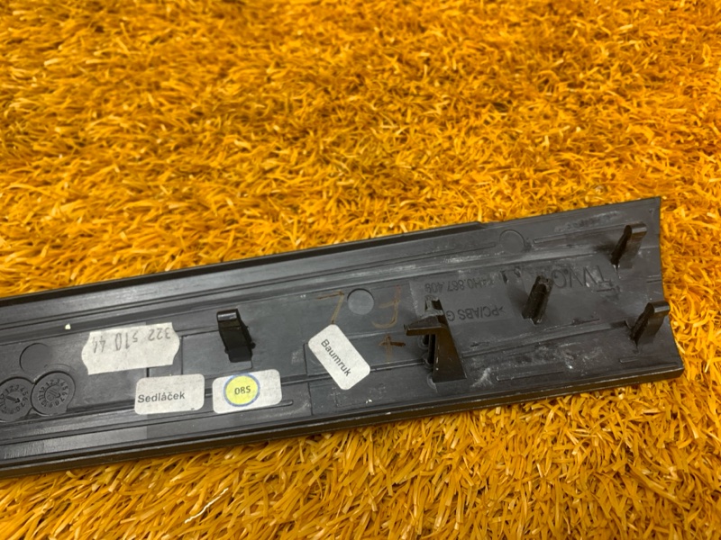 Декоративная накладка двери, 420 рублей, Красноярск