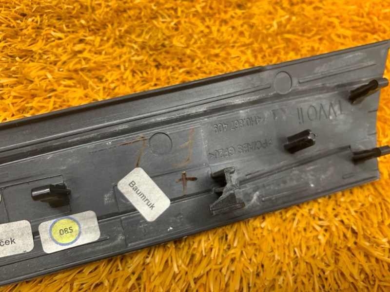 Декоративная накладка двери, 420 рублей, Красноярск