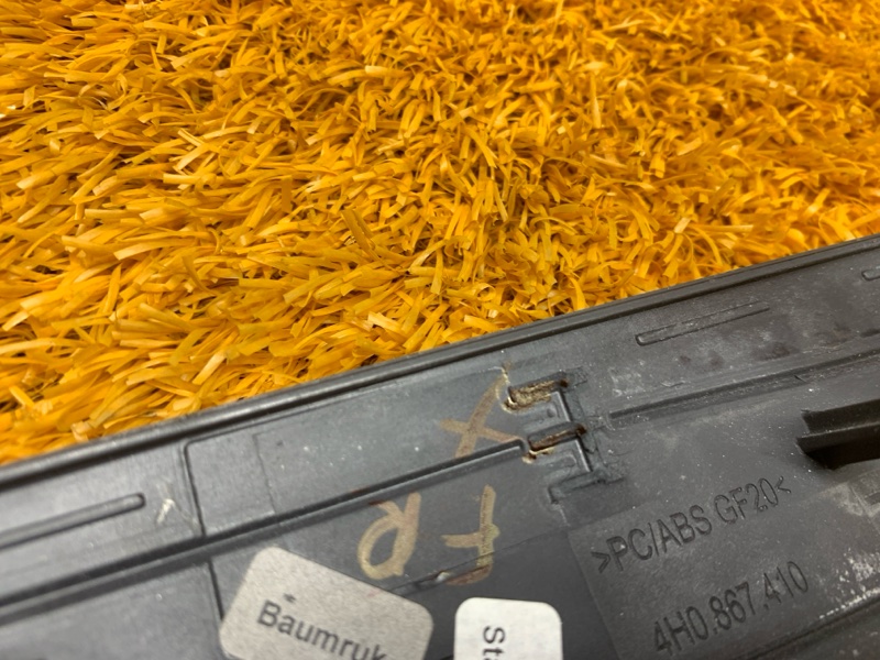 Декоративная накладка двери, 420 рублей, Красноярск