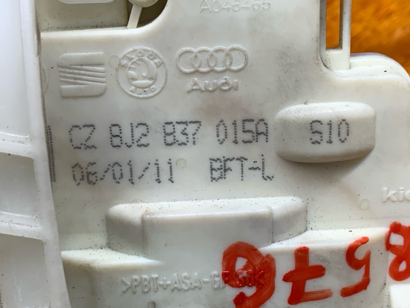 замок двери, 1000 рублей, Красноярск