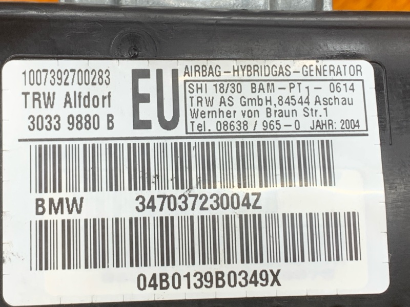 Подушка безопасности в дверь, 720 рублей, Красноярск
