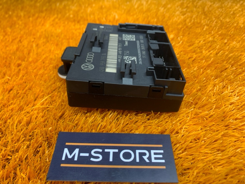 Блок управления дверью, 1640 рублей, Красноярск