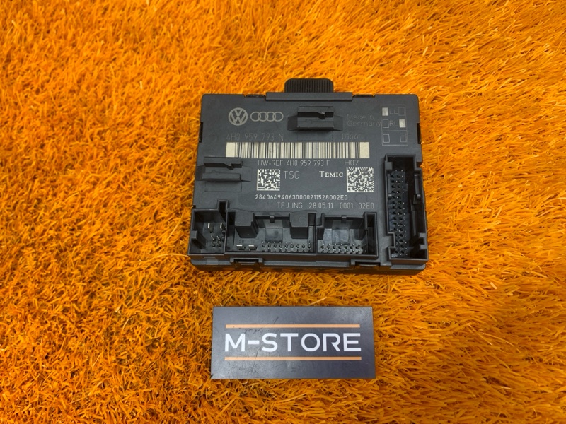 Блок управления дверью, 1640 рублей, Красноярск