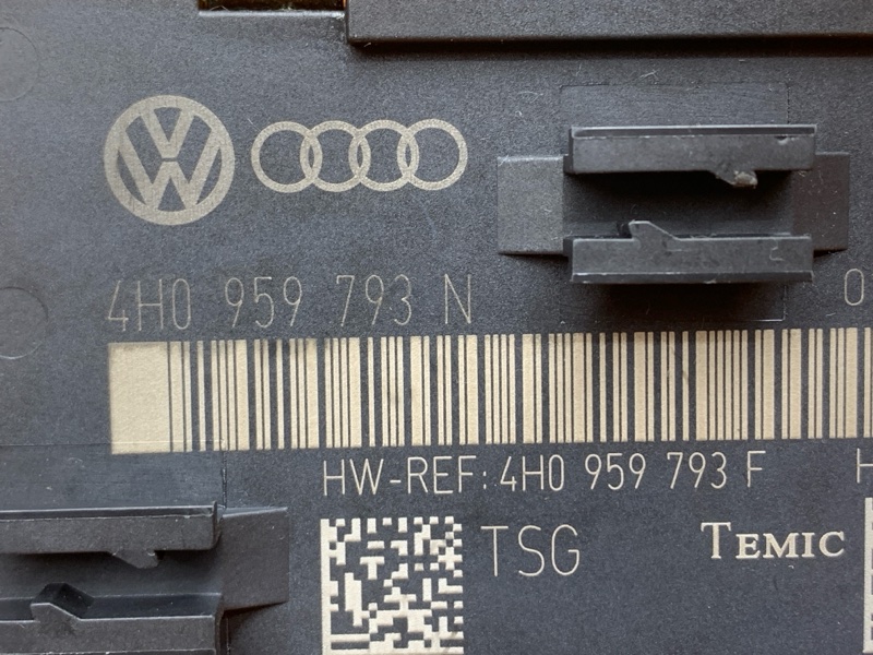 Блок управления дверью, 1640 рублей, Красноярск