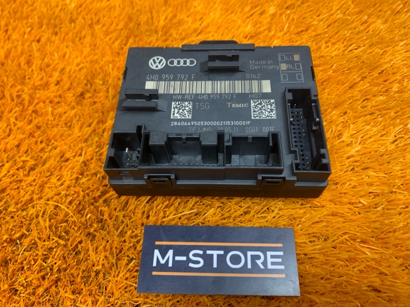 Блок управления дверью, 1000 рублей, Красноярск