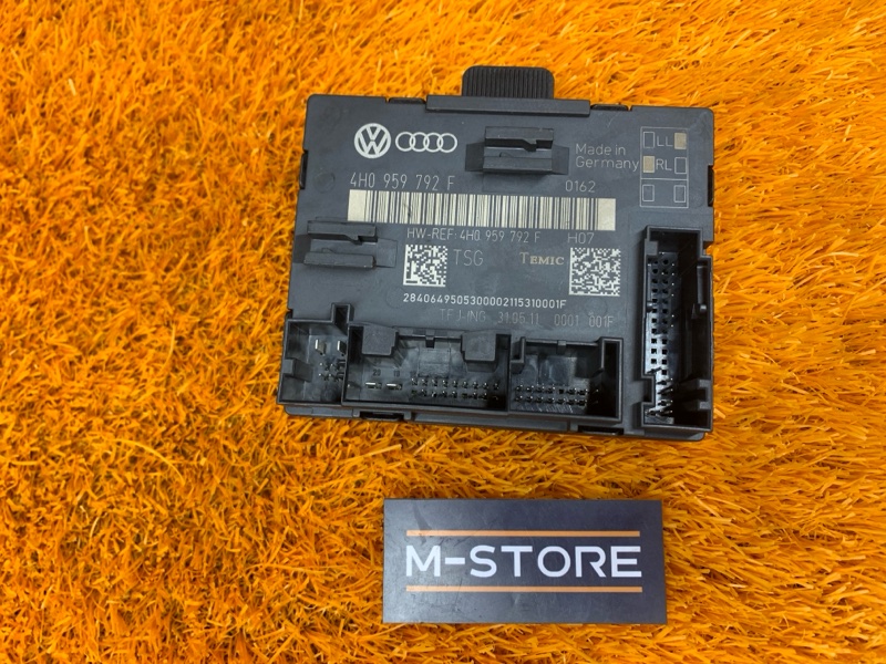 Блок управления дверью, 1000 рублей, Красноярск