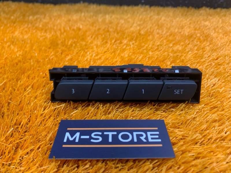 кнопка памяти сидений, 700 рублей, Красноярск