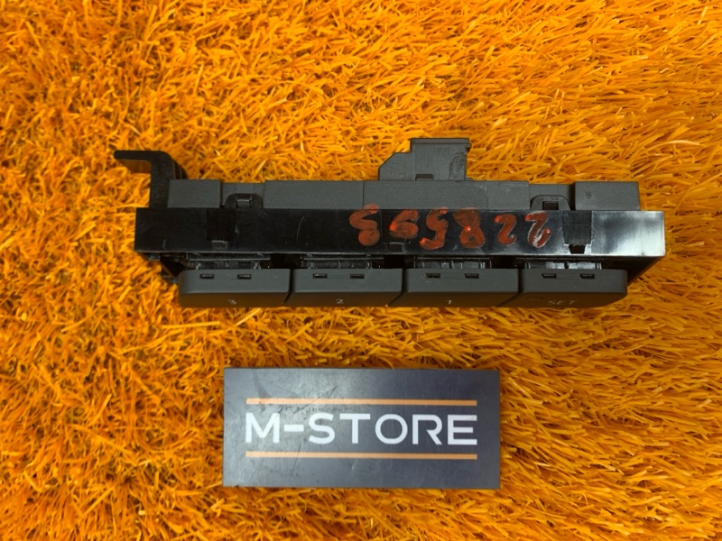 кнопка памяти сидений, 700 рублей, Красноярск