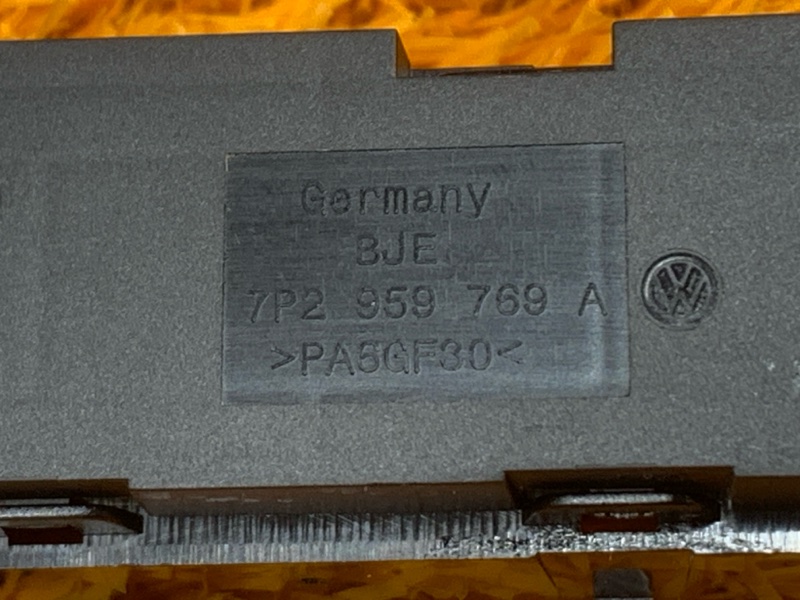 кнопка памяти сидений, 700 рублей, Красноярск