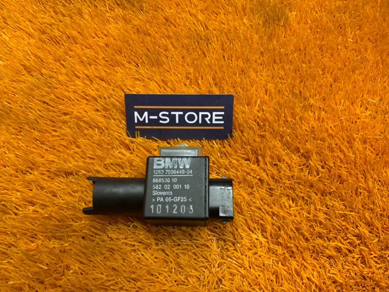 реле, 800 рублей, Красноярск