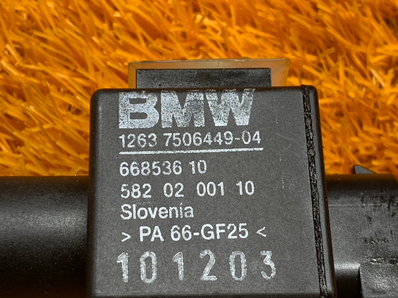 реле, 800 рублей, Красноярск