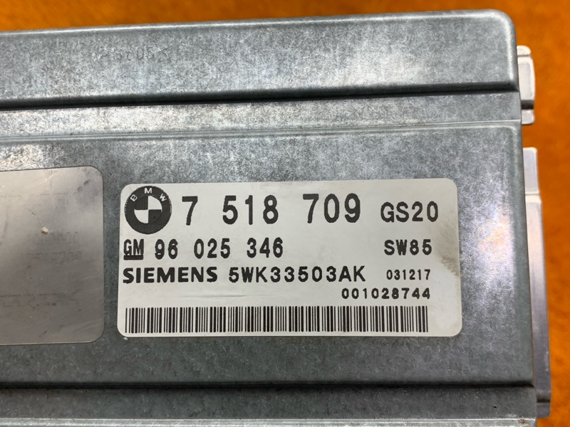 блок управления АКПП, 1290 рублей, Красноярск