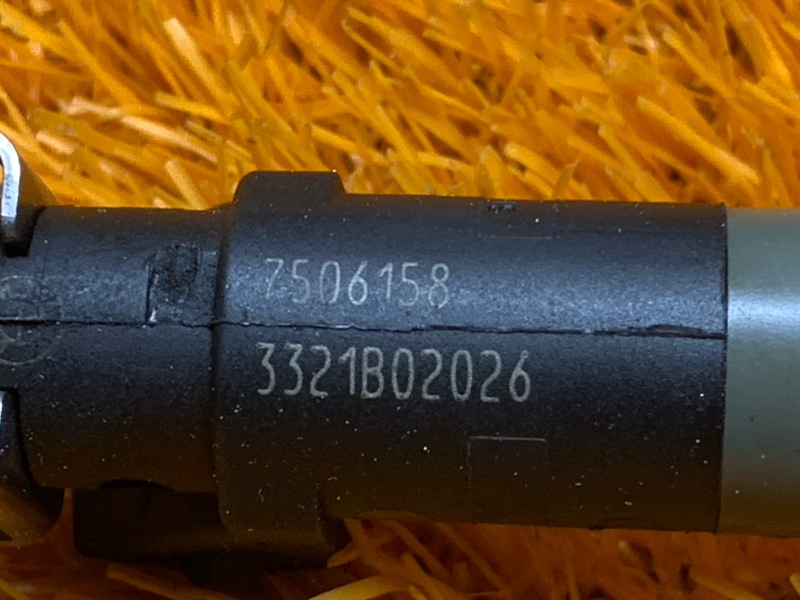 форсунка топливная, 780 рублей, Красноярск