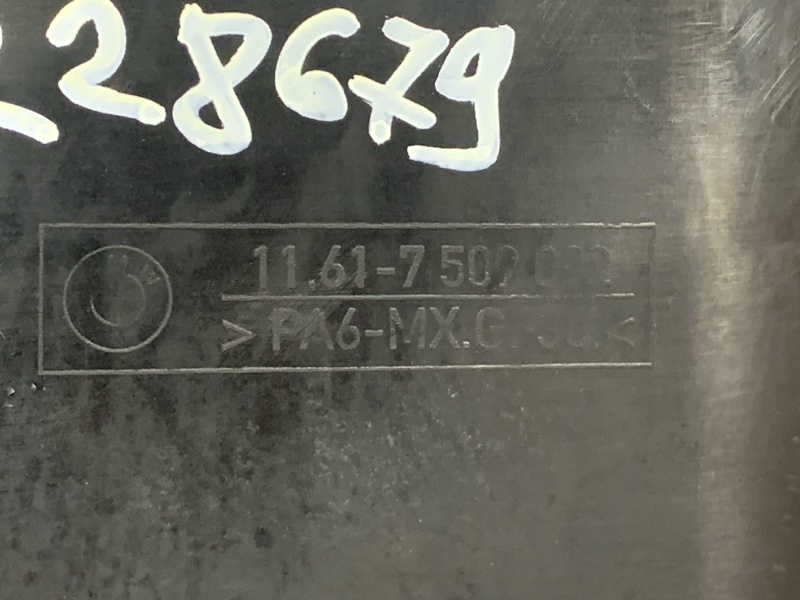 крышка двигателя, 750 рублей, Красноярск