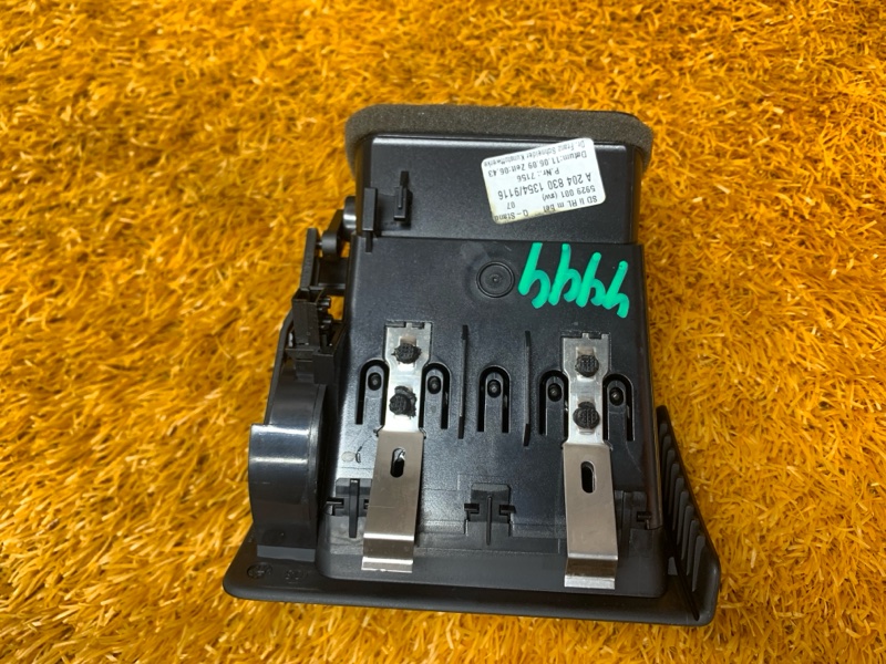 дефлектор воздушный, 1500 рублей, Красноярск