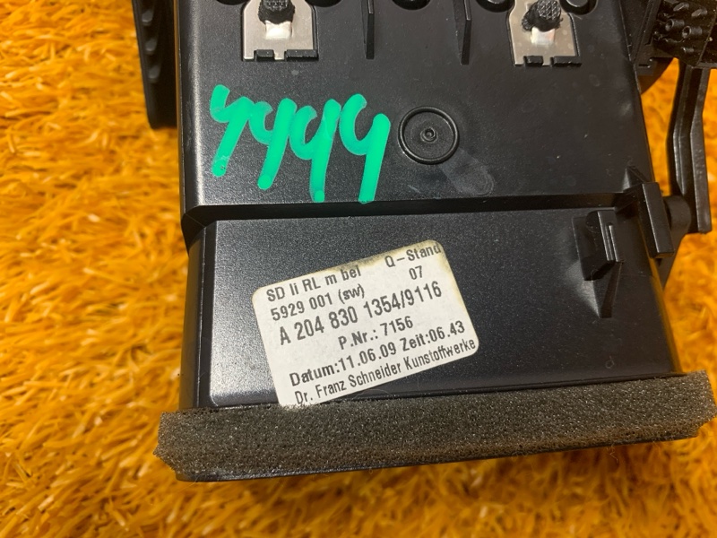 дефлектор воздушный, 1500 рублей, Красноярск