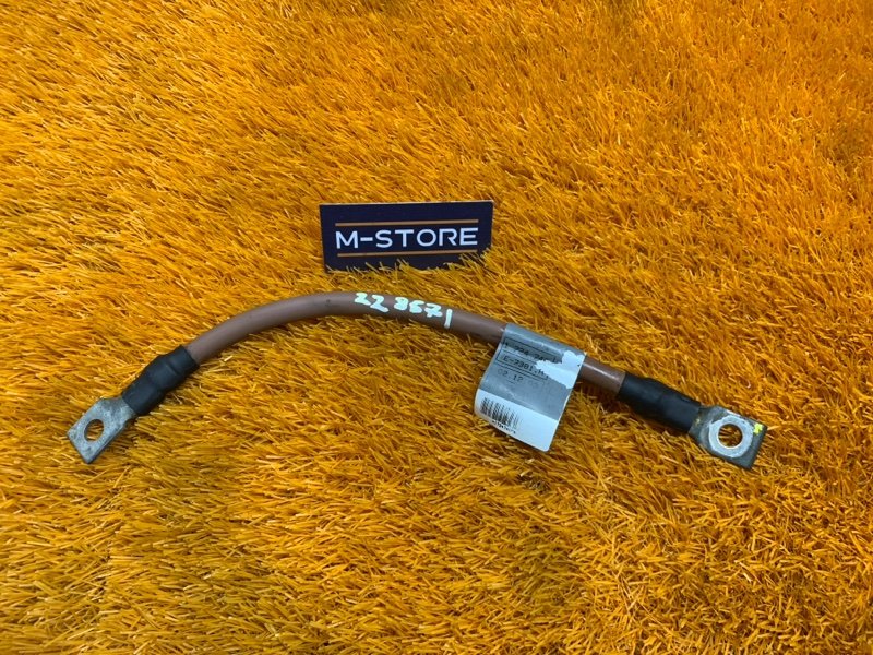 Провод массы, 250 рублей, Красноярск