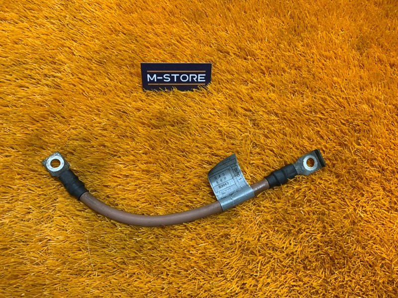 Провод массы, 250 рублей, Красноярск