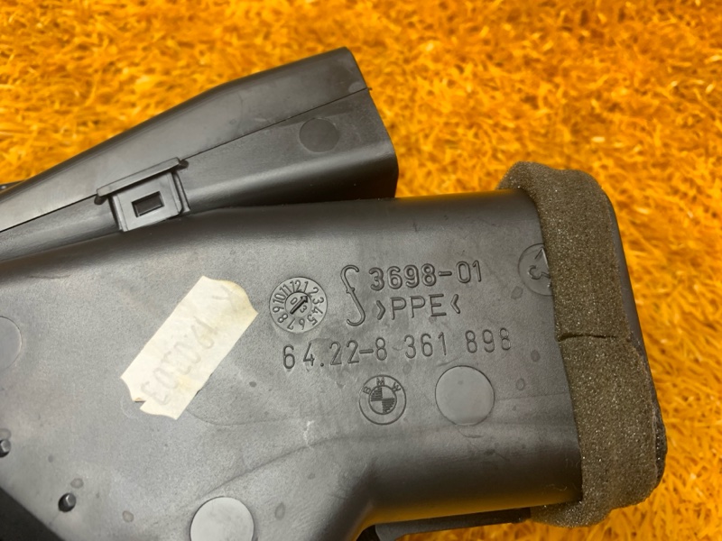 дефлектор воздушный, 300 рублей, Красноярск