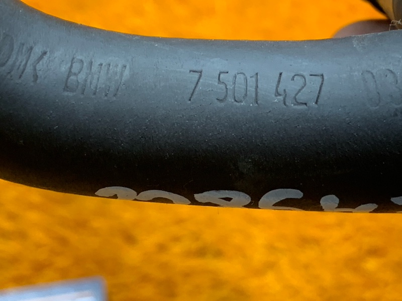 Патрубок системы охлаждения, 1600 рублей, Красноярск