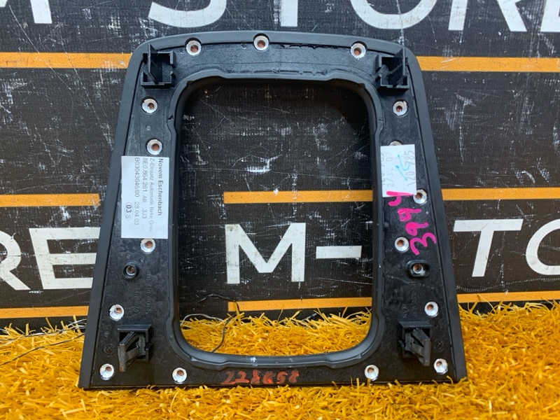 консоль селектора, 980 рублей, Красноярск