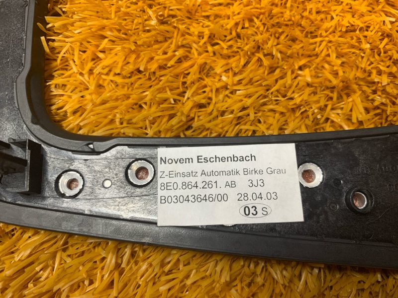 консоль селектора, 980 рублей, Красноярск