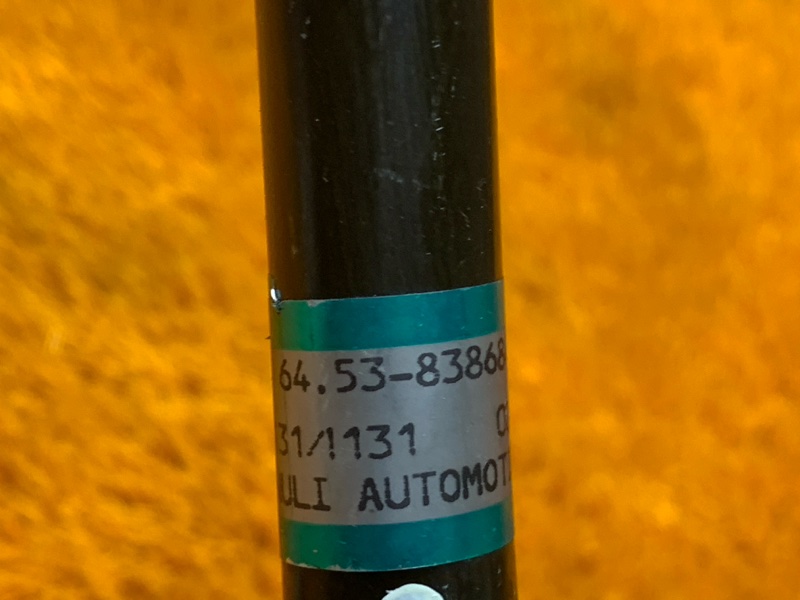 трубка кондиционера, 670 рублей, Красноярск