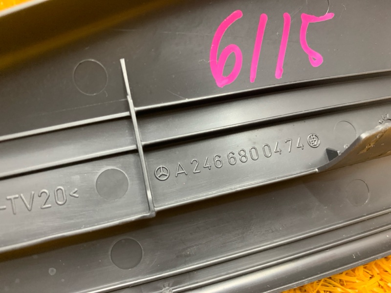 Накладка на порог салона, 380 рублей, Красноярск