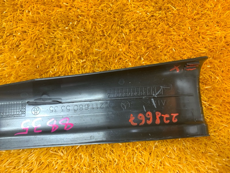 Накладка на порог салона, 200 рублей, Красноярск