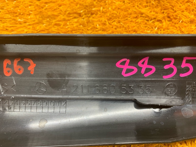 Накладка на порог салона, 200 рублей, Красноярск