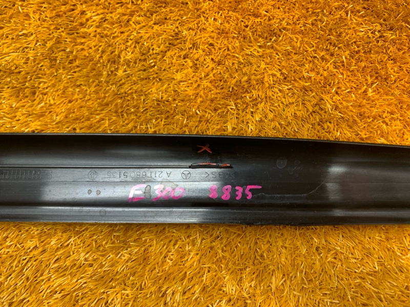 Накладка на порог салона, 240 рублей, Красноярск