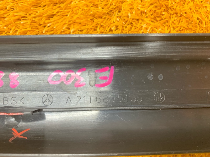 Накладка на порог салона, 240 рублей, Красноярск