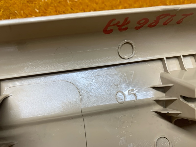 Накладка на порог салона, 380 рублей, Красноярск