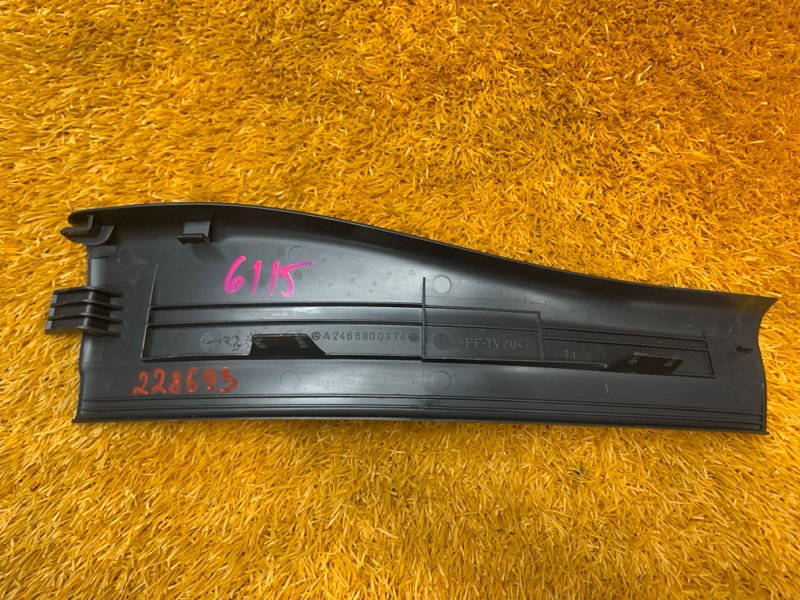 Накладка на порог салона, 380 рублей, Красноярск