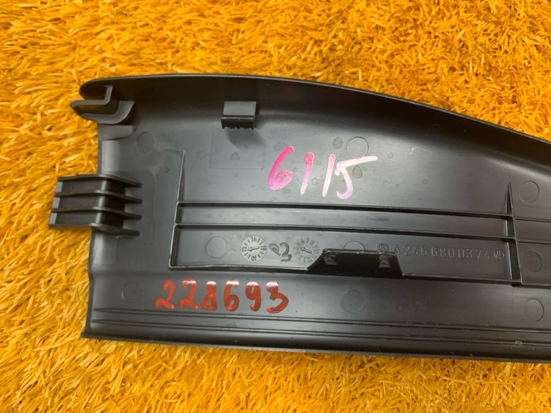 Накладка на порог салона, 380 рублей, Красноярск