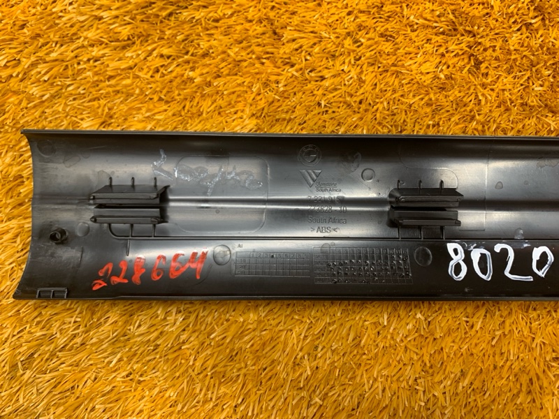 Накладка на порог салона, 540 рублей, Красноярск