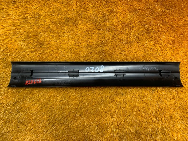 Накладка на порог салона, 540 рублей, Красноярск