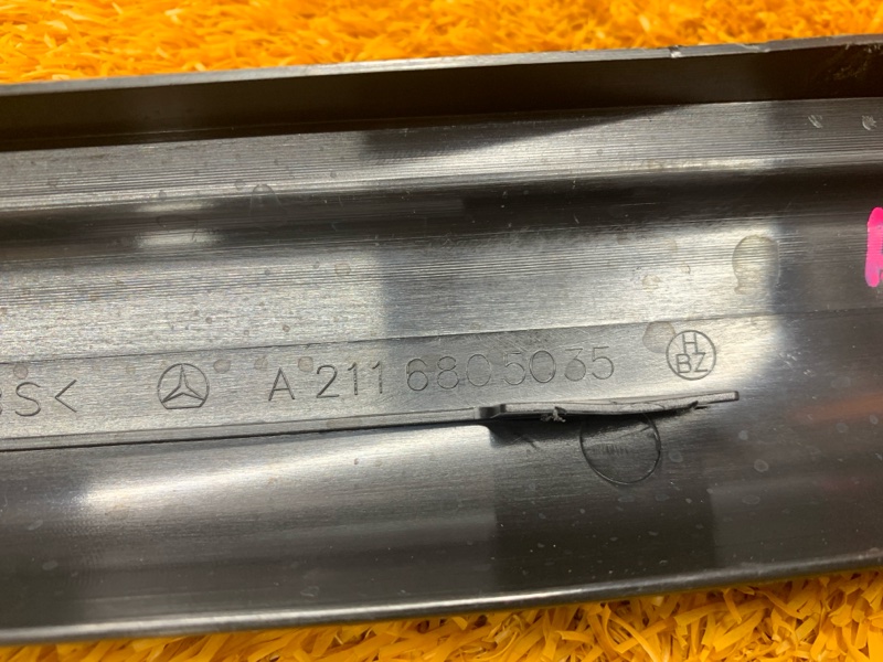 Накладка на порог салона, 200 рублей, Красноярск