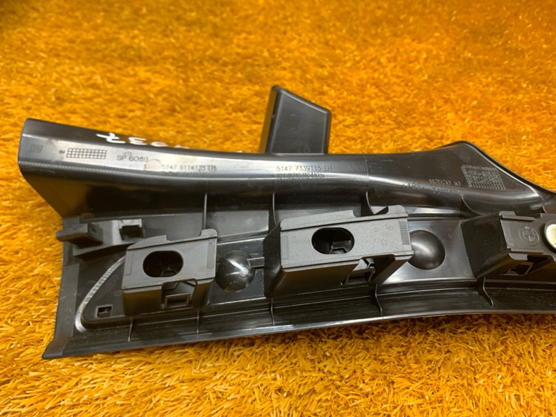 Накладка на порог салона, 760 рублей, Красноярск