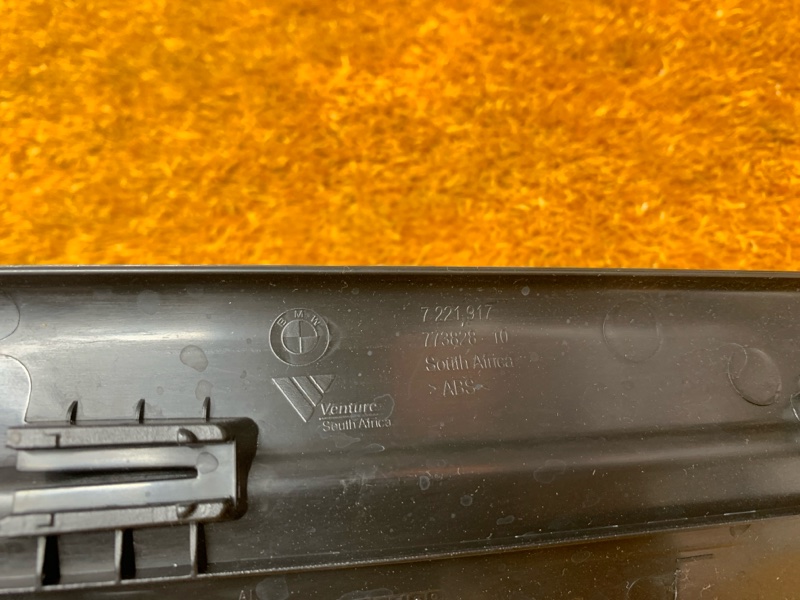 Накладка на порог салона, 610 рублей, Красноярск