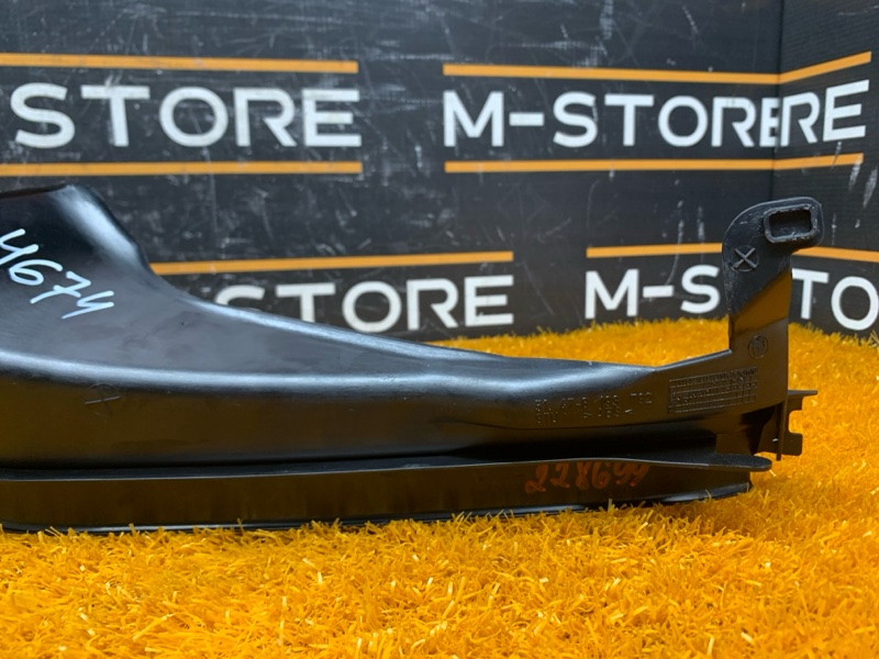 Накладка на порог салона, 240 рублей, Красноярск