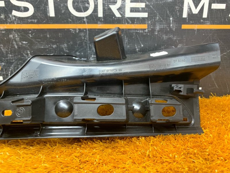 Накладка на порог салона, 540 рублей, Красноярск