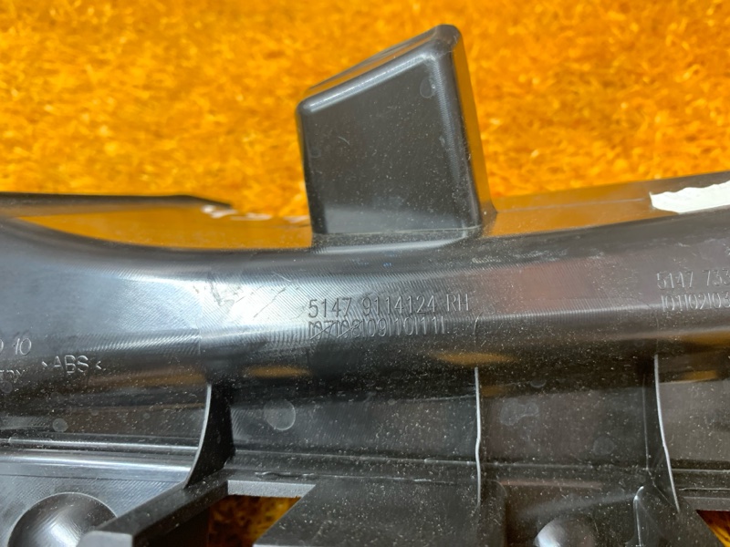 Накладка на порог салона, 540 рублей, Красноярск