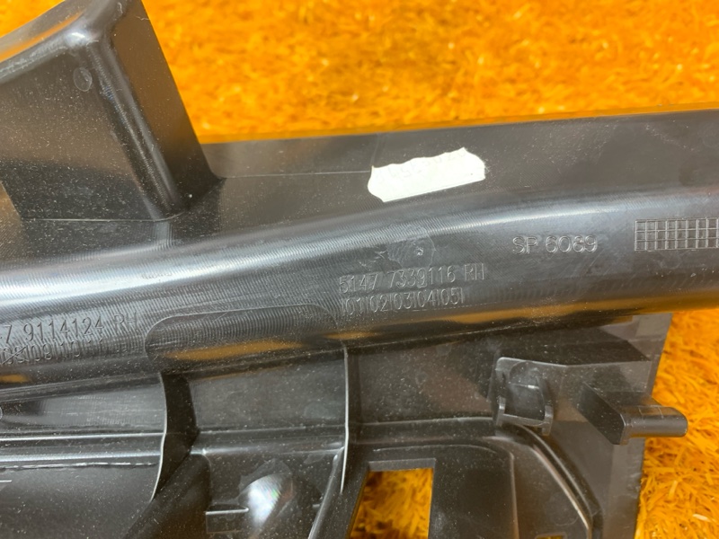 Накладка на порог салона, 540 рублей, Красноярск