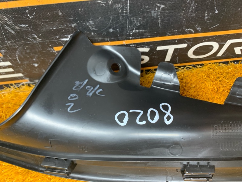 Накладка на порог салона, 610 рублей, Красноярск